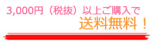 3,150�߰ʾ������̵��